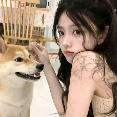 地狱美女